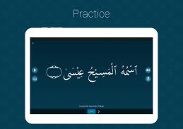 Learn Quran Tajwid screenshot 8