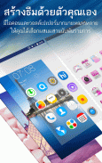 C Launcher - ธีม, วอลล์เปเปอร์ screenshot 5