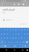 Cherry Keyboard screenshot 3