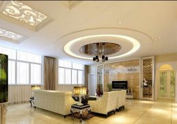 Gypsum ceiling designs screenshot 11