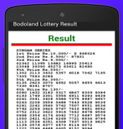 Bodoland Lottery Result screenshot 1