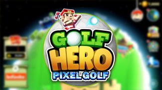 高尔夫英雄-像素高尔夫3D screenshot 6