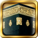 Kaaba Wallpaper