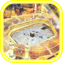 Azan MP3 Ramadan Offline Icon