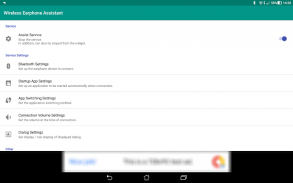 Wireless Earphone Assistant screenshot 7