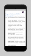 Wordpress Mobile Application Builder for Blogging screenshot 4