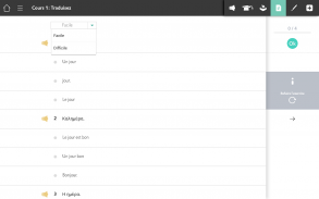 Apprendre Grec Assimil screenshot 5