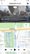 TOYOTA SMART VIEWER screenshot 3