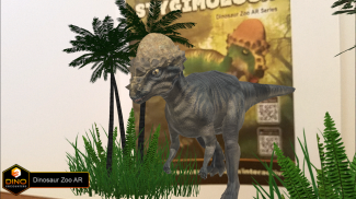 Augmented Reality Dinosaur Zoo screenshot 1