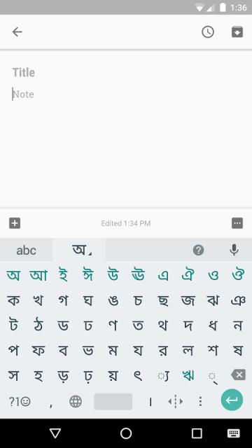 Google Indic Keyboard | Download APK for Android - Aptoide