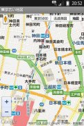 Tokyo Map Old screenshot 2