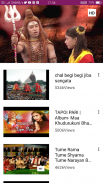 Odia Bhajan - Songs and Videos screenshot 6