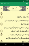 Minha Oração: Qibla, Alcorão screenshot 5
