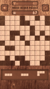 Дерев'яні блоки головоломка Wo screenshot 1
