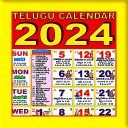 Telugu Calendar 2024 Icon