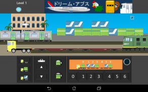 Small Container Train Terminal screenshot 4