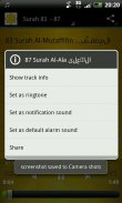 Fahad Al Kandari Quran MP3 screenshot 2