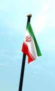 Iran Bandiera 3D Gratis Sfondi screenshot 2