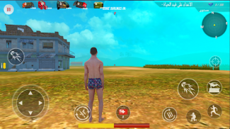 The  World War 3 Battle game screenshot 2