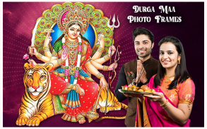 Durga Maa Photo Frames screenshot 1