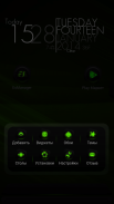 RubberGreen NextLauncher Theme screenshot 2