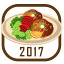 Resep Masakan 2017