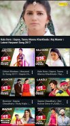 Haryanvi Video Songs HD screenshot 5