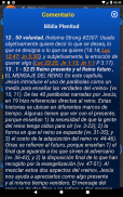 Tu Biblia Ya! (iBible R3) screenshot 19