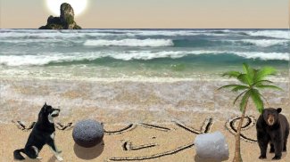 ✔Sand Draw: Sketch & Draw Art screenshot 3