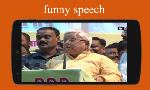 Modi vs Lalu keynote Prank screenshot 2