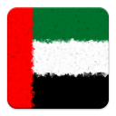 Rádio Emirados Árabes Unidos Icon