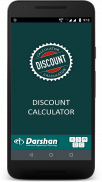 Discount Calculator screenshot 2