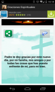 Religious prayers screenshot 9