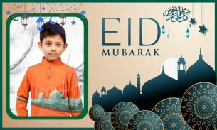 Eid Mubarak Photo Frames screenshot 2