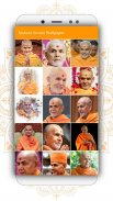 Mahant Swami wallpaper screenshot 3