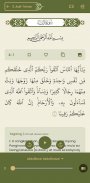 Quran Tagalog - English screenshot 5