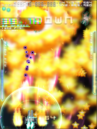 Danmaku Unlimited 2 lite screenshot 1