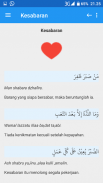 Arabic Proverbs for Students screenshot 8