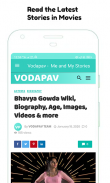 Vodapav Lite screenshot 1