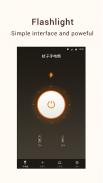 Flashlight - Super bright torchlight screenshot 5