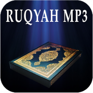 Ruqyah MP3 For Jinn & Evil Eye screenshot 4