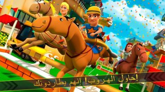 Cartoon Horse Riding: حصان screenshot 6