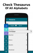 English to Tamil Dictionary & Translator screenshot 4