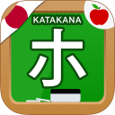 Japanese Katakana Handwriting Icon