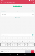 Symbolab Practice screenshot 0