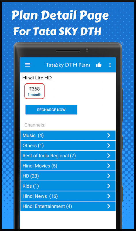 Tata sky best sale recharge download