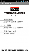 TENSION MASTER 2 screenshot 1