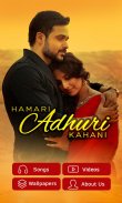 Hamari Adhuri Kahani Songs screenshot 0