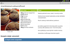 Kotikokki.net reseptit screenshot 0