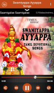 Swamiyappa Ayyappa Songs screenshot 2